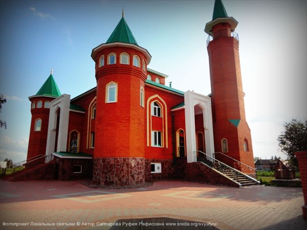 Мечеть трех сподвижников чувашия